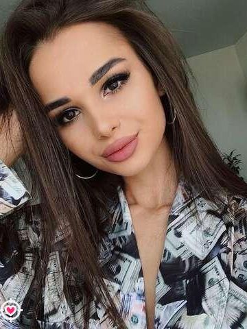 Арина