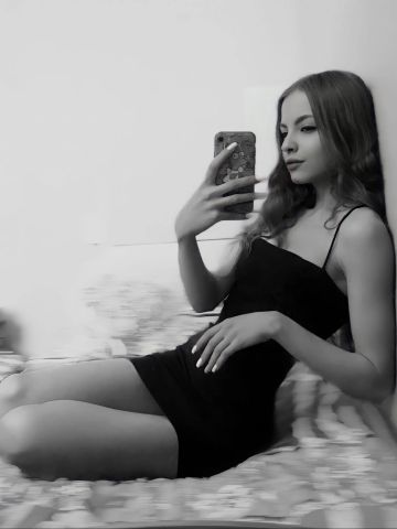 Анюта